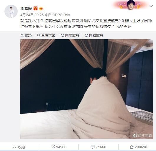 ;赛车电影发烧友周杰伦在谈到参与《叱咤风云》的初衷时，表示自己非常欣赏导演用镜头讲故事和呈现速度感的能力